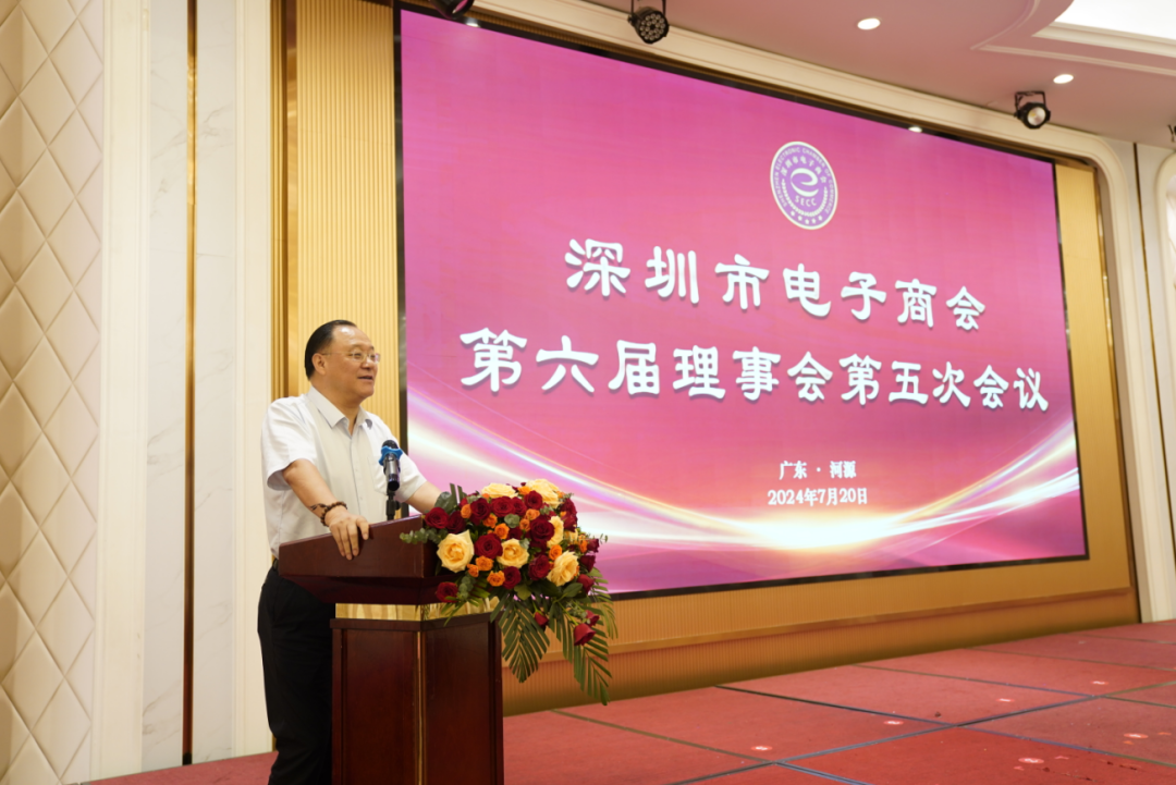 杜鵬名譽(yù)會(huì)長(zhǎng)在總結(jié)時(shí)發(fā)表了鼓舞人心的講話