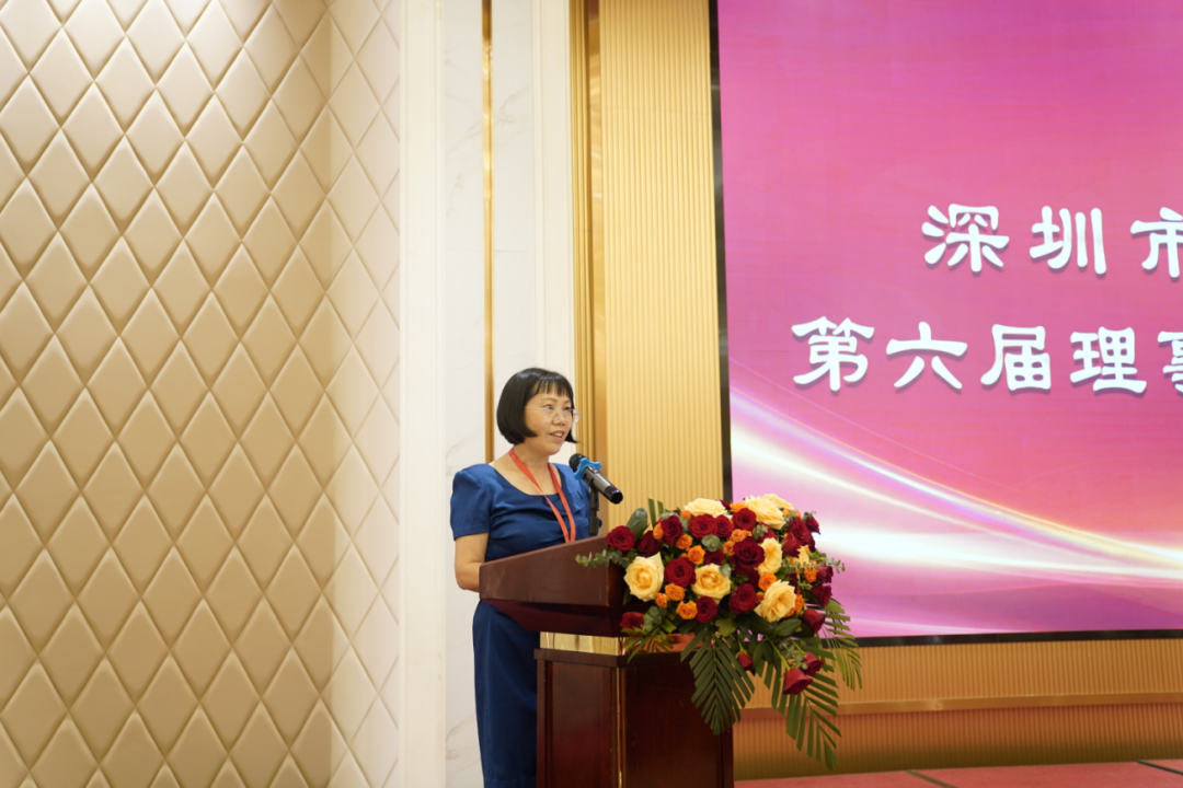 柳守雯監(jiān)事代表監(jiān)事會(huì)作《監(jiān)事會(huì)2024上半年工作報(bào)告》