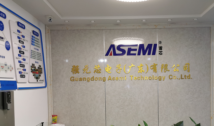 江南官方app
理事单位强元芯电子（广东）有限公司