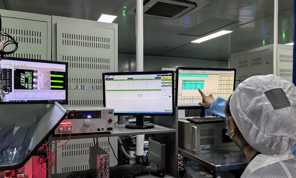 江南官方app
理事单位强元芯电子（广东）有限公司生产细节