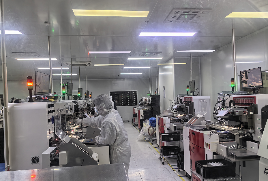 江南官方app
理事单位强元芯电子（广东）有限公司工厂