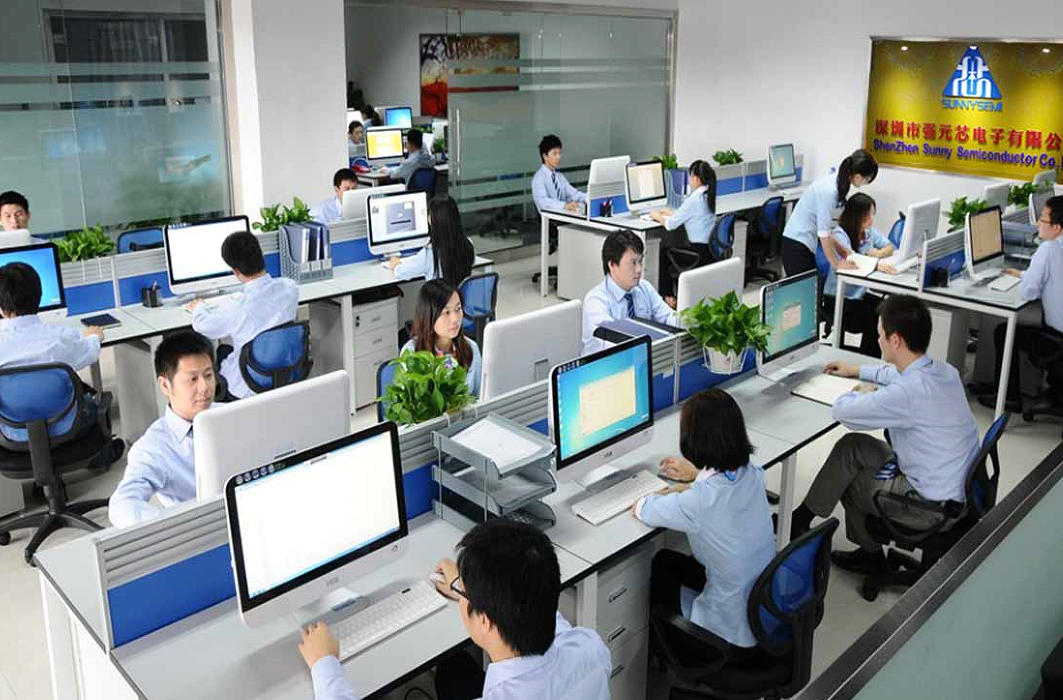 江南官方app
理事单位强元芯电子（广东）有限公司员工