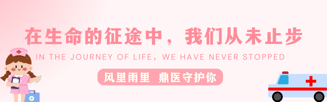 超声引导人流是什么意外怀孕怎么办？——了解一下超声引导可视人流_https://www.jmylbn.com_新闻资讯_第1张