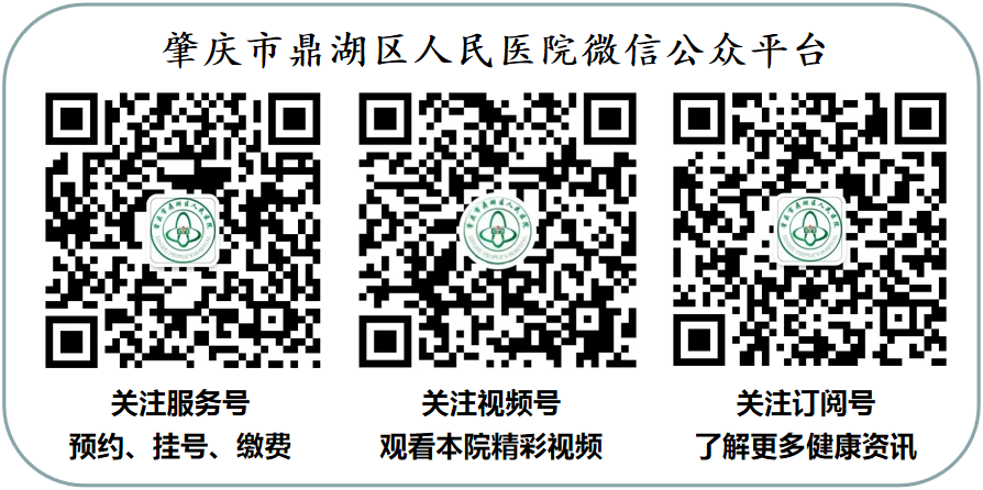 超声引导人流是什么意外怀孕怎么办？——了解一下超声引导可视人流_https://www.jmylbn.com_新闻资讯_第13张