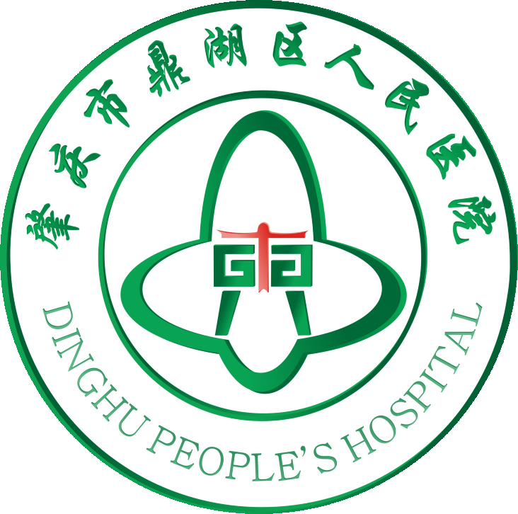 超声引导人流是什么意外怀孕怎么办？——了解一下超声引导可视人流_https://www.jmylbn.com_新闻资讯_第10张