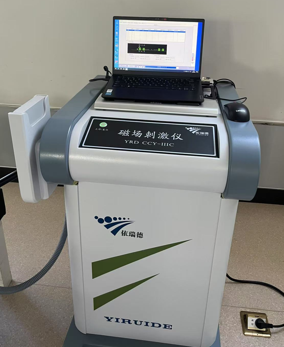 tms什么医疗世界睡眠日 康复科助您告别失眠困扰经颅磁剌激治疗（TMS）——无痛无创，解锁高质量睡眠！_https://www.jmylbn.com_新闻资讯_第13张