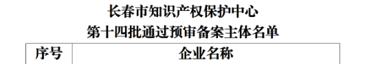 640 (1).png