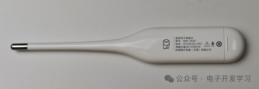 电子体温计 怎么样起底：一个持续售卖八年且销量巨大的电子体温计，大家猜猜看做工怎么样？_https://www.jmylbn.com_新闻资讯_第4张