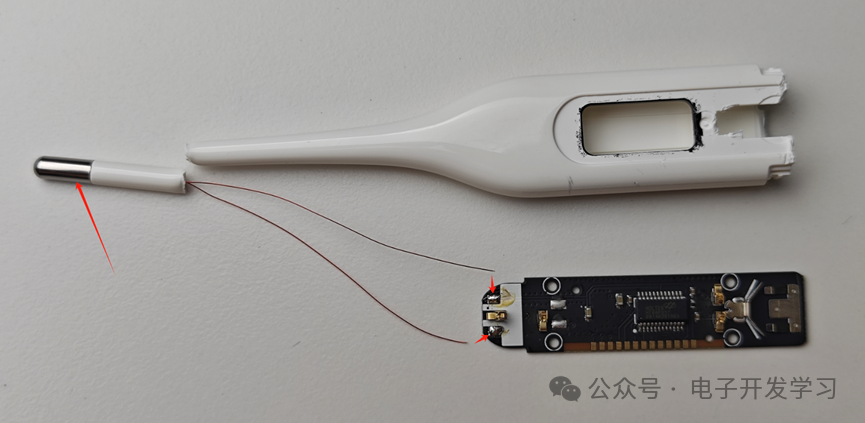 电子体温计 怎么样起底：一个持续售卖八年且销量巨大的电子体温计，大家猜猜看做工怎么样？_https://www.jmylbn.com_新闻资讯_第19张