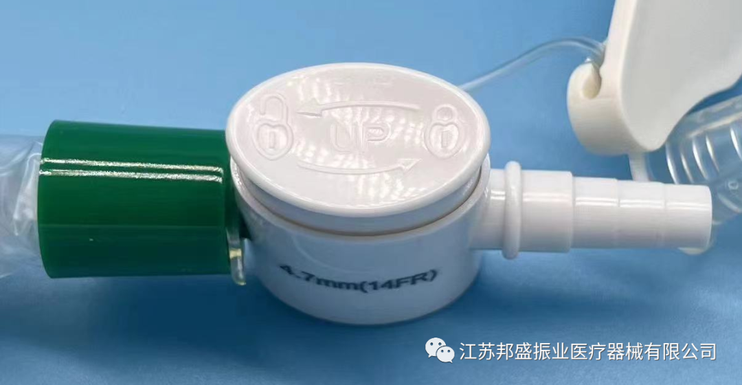 为什么使用密闭式吸痰管一次性使用密闭式吸痰管_https://www.jmylbn.com_新闻资讯_第8张