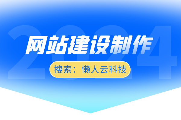 活动票务系统：管理、优化与盈利