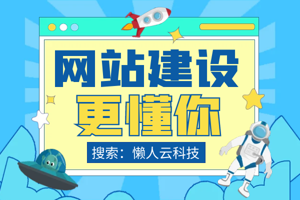 微信会务管理系统：数字化会议管理的革命