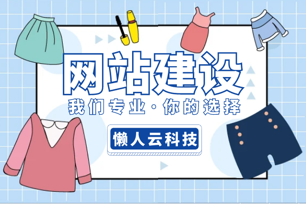 医院挂号预约系统：患者就医的便捷通道