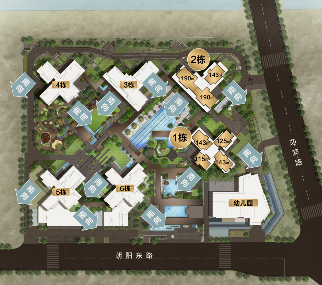 番禺龙湖御湖境在售户型有哪些？