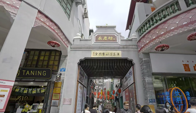 荔湾珠实西关都荟建面约89-142㎡，总价580万起！