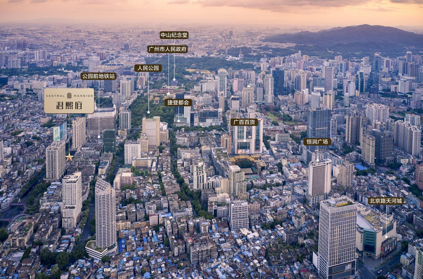 越秀区公园前新盘，公园前君熙府板房照曝光！