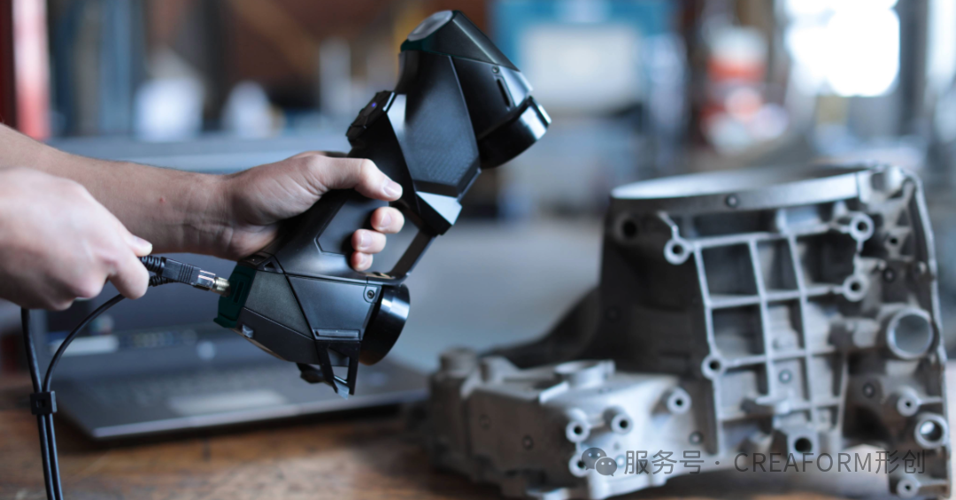 官宣 | Creaform 形創(chuàng)推出專業(yè)版掃描到 CAD Pro 應(yīng)用模塊