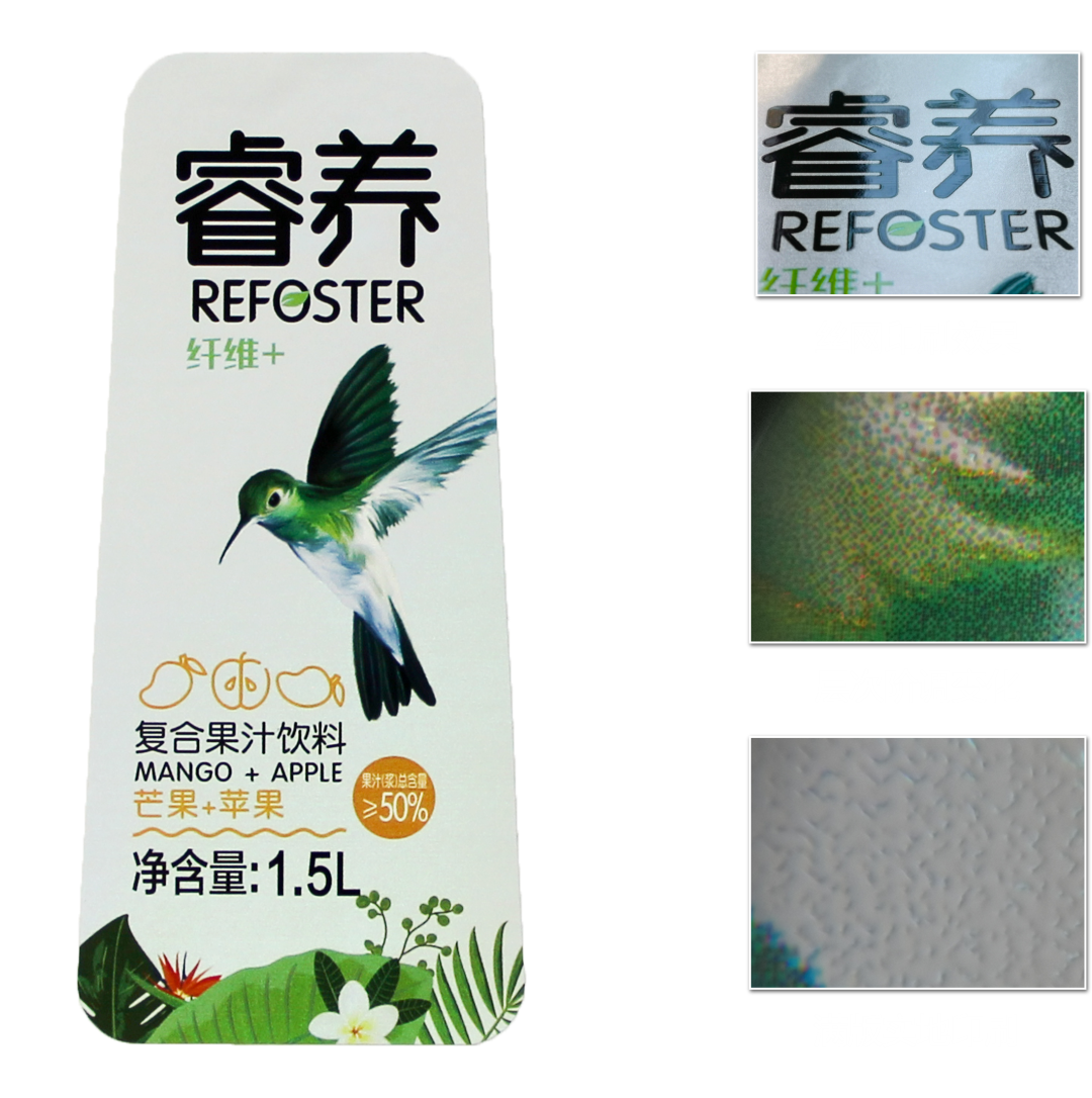 彩色标识胶带_彩色不干胶标签_彩色标签贴