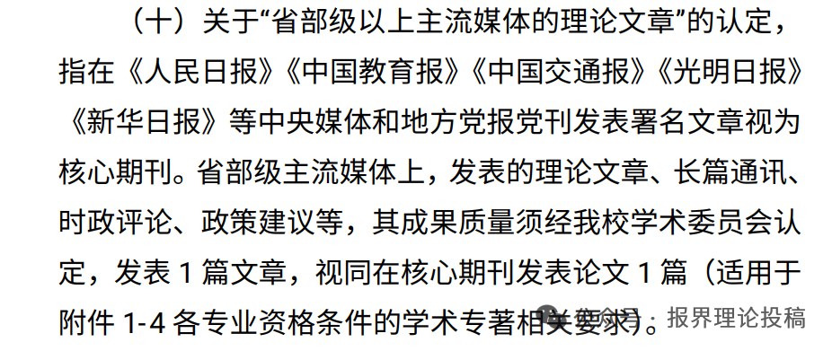 江苏.png