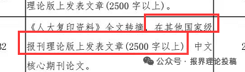 河南.png