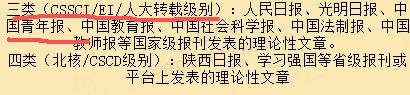 图1.png