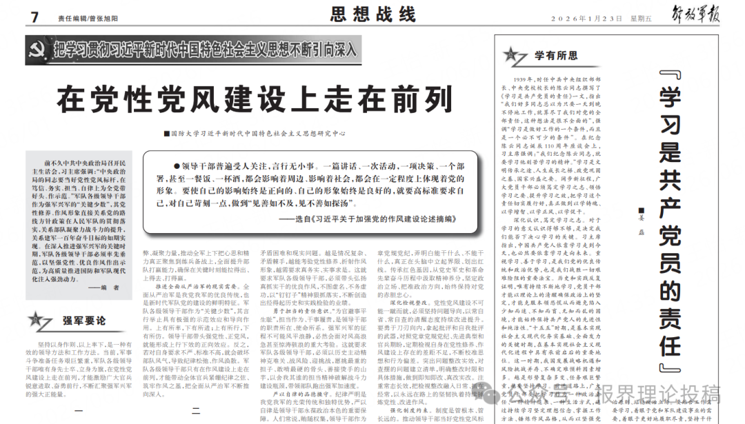 图.png