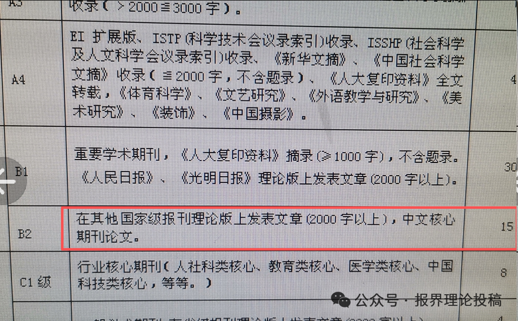 河南.png
