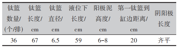 8最后.png
