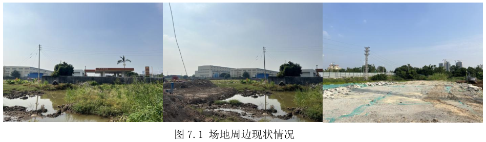 南沙有新盘将建14栋高层住宅，楼面价仅6921元/㎡！