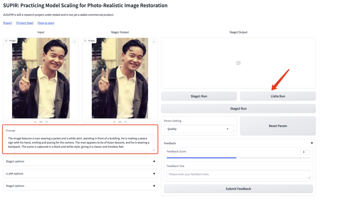 在线教程即刻上手的超火supirai图像修复教程