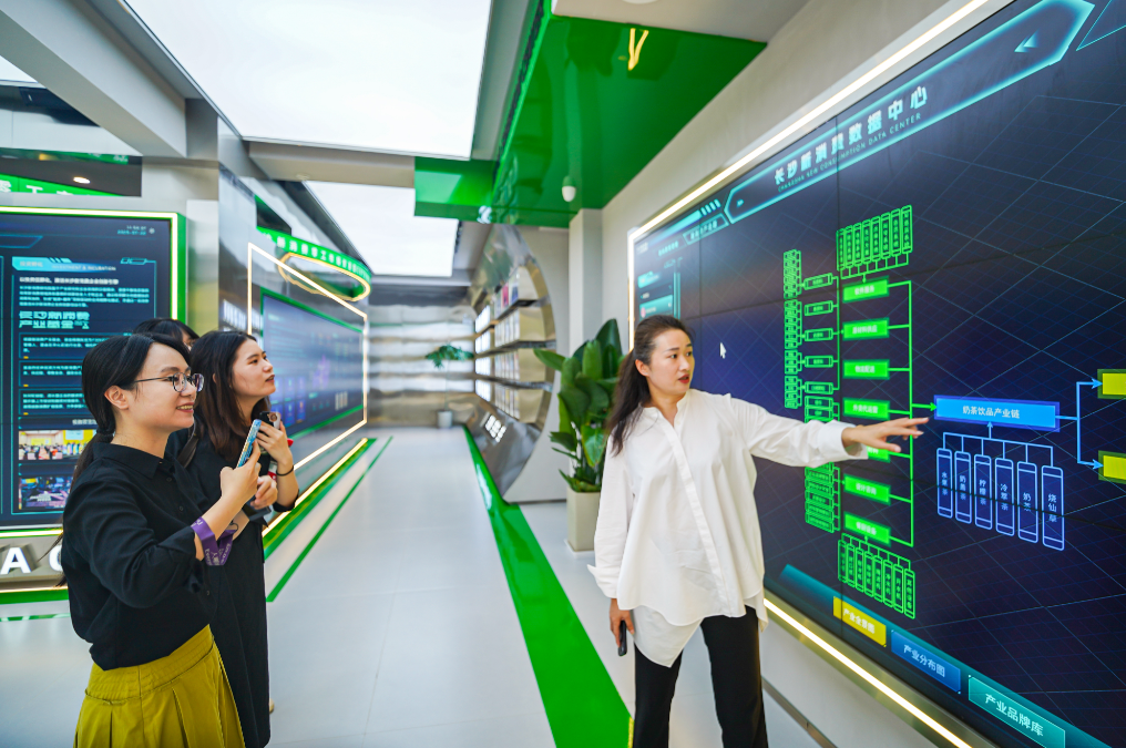 长沙新消费研究院为新消费企业提供全生命周期孵化与发展服务。