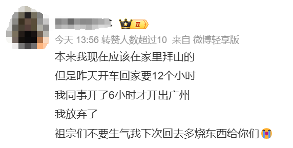 國內(nèi)成品油價(jià)迎近三年最大跌幅，加滿一箱油少花19元