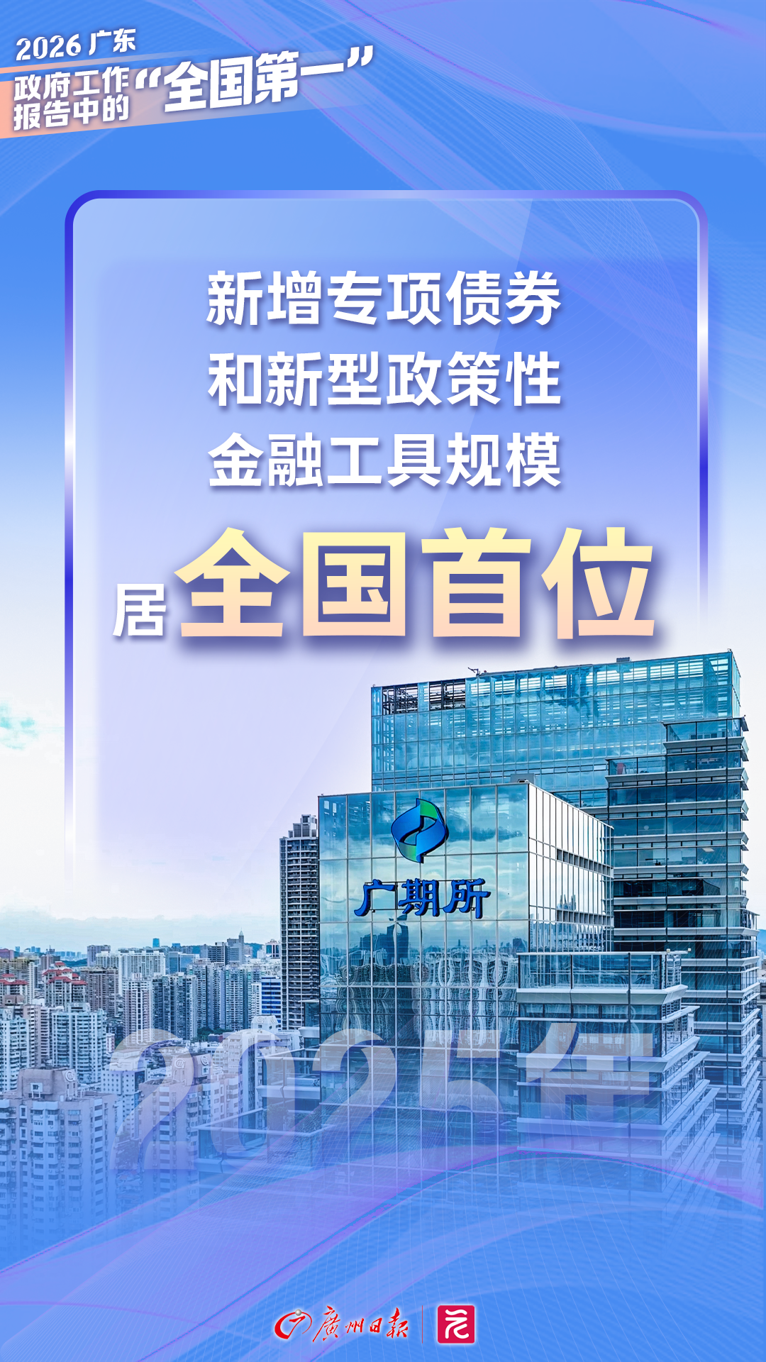dff3bbb8b771985c0896765c5be3105a.png