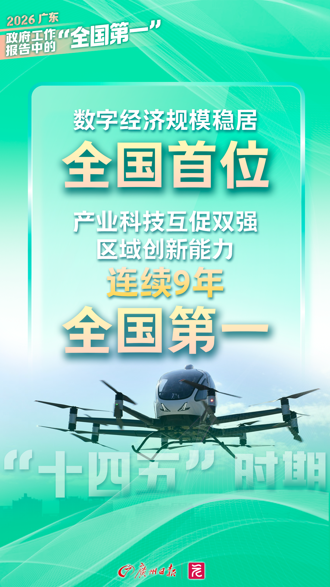 c906b33bf8721f01f442e750eef4e408.png