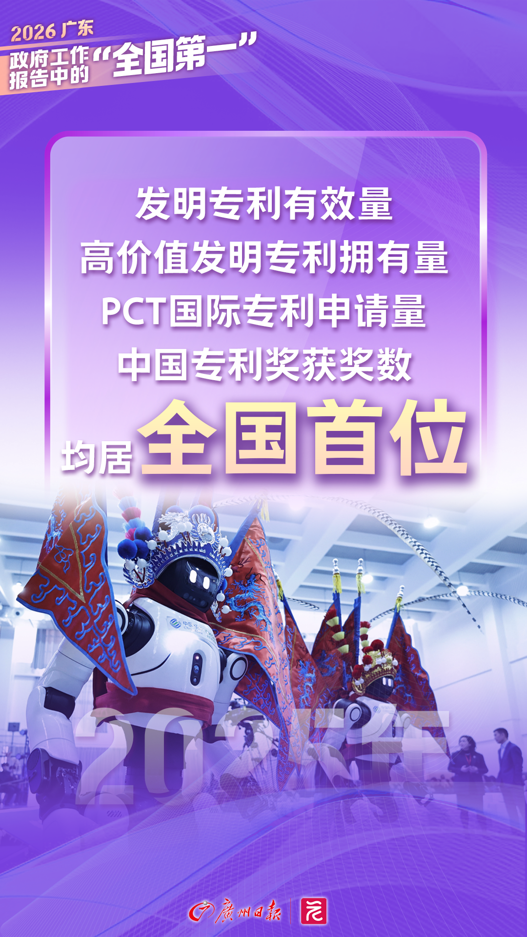 7b6934e49be7d6ed054d1a609fa18354.png