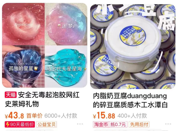 下架！这种“酸奶”千万不能喝，很多人给孩子买过