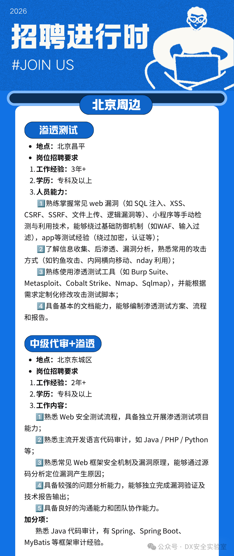640?wx_fmt=png&watermark=1#imgIndex=0