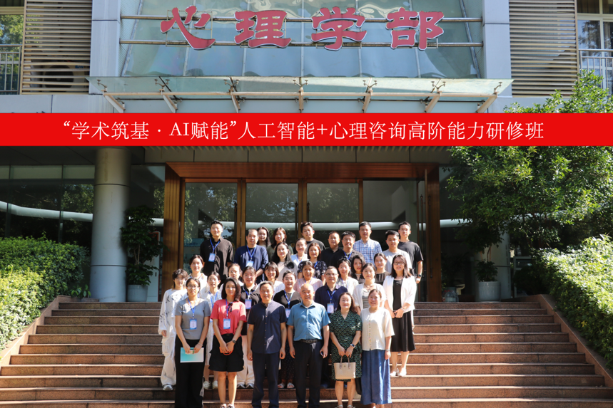 微信图片_2026-07-27_085012_099.png