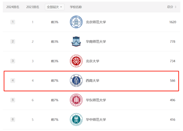 微信图片_2026-06-04_104948_641.png