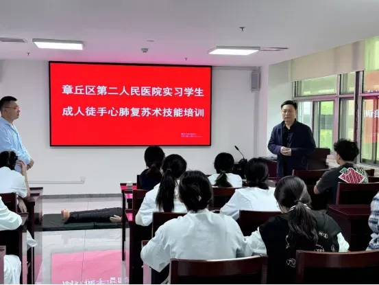 无影灯怎么消毒【二院简报】2024年第10期(总232期)_新闻资讯_第12张_活检穿刺产品网 无影灯怎么消毒【二院简报】2024年第10期(总232期)_https://www.jmylbn.com_新闻资讯_第12张