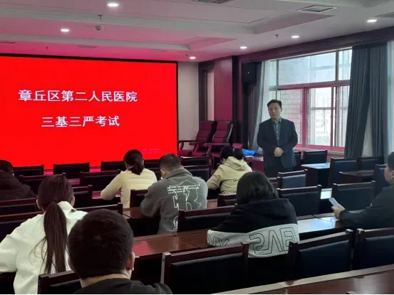 无影灯怎么消毒【二院简报】2024年第10期(总232期)_新闻资讯_第14张_活检穿刺产品网 无影灯怎么消毒【二院简报】2024年第10期(总232期)_https://www.jmylbn.com_新闻资讯_第14张