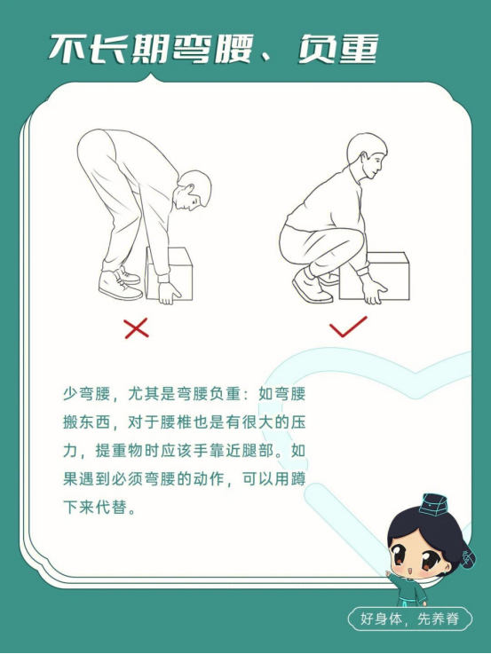 无影灯怎么消毒【二院简报】2024年第10期（总232期）_https://www.jmylbn.com_新闻资讯_第21张