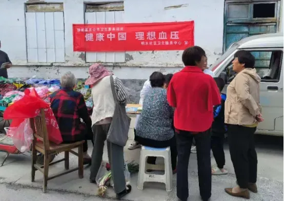 无影灯怎么消毒【二院简报】2024年第10期(总232期)_新闻资讯_第17张_活检穿刺产品网 无影灯怎么消毒【二院简报】2024年第10期(总232期)_https://www.jmylbn.com_新闻资讯_第17张