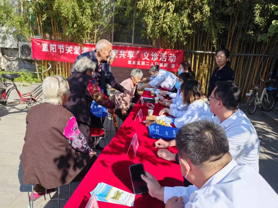 无影灯怎么消毒【二院简报】2024年第10期(总232期)_新闻资讯_第18张_活检穿刺产品网 无影灯怎么消毒【二院简报】2024年第10期(总232期)_https://www.jmylbn.com_新闻资讯_第18张