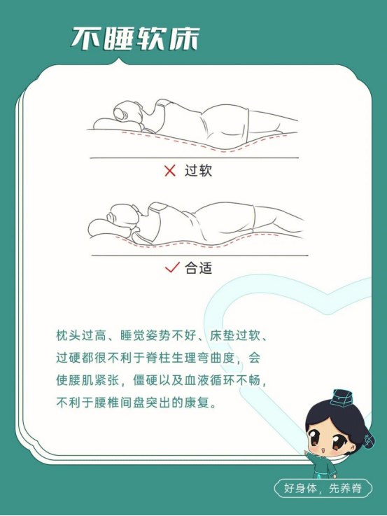无影灯怎么消毒【二院简报】2024年第10期（总232期）_https://www.jmylbn.com_新闻资讯_第25张