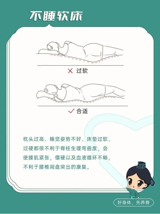 无影灯怎么消毒【二院简报】2024年第10期(总232期)_新闻资讯_第25张_活检穿刺产品网 无影灯怎么消毒【二院简报】2024年第10期(总232期)_https://www.jmylbn.com_新闻资讯_第25张