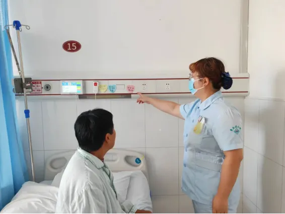 无影灯怎么消毒【二院简报】2024年第10期(总232期)_新闻资讯_第19张_活检穿刺产品网 无影灯怎么消毒【二院简报】2024年第10期(总232期)_https://www.jmylbn.com_新闻资讯_第19张