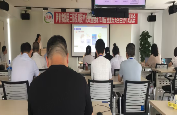 實驗室安全行啟動！公益培訓(xùn)僅限50家，守護(hù)您實驗安全的每一步！