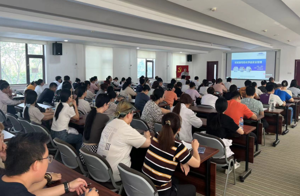 實驗室安全行啟動！公益培訓(xùn)僅限50家，守護(hù)您實驗安全的每一步！