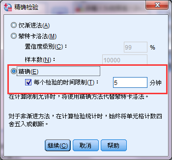 比较两列内容一致性_比较两列数据是否一致_怎样比较两列数据的一致性